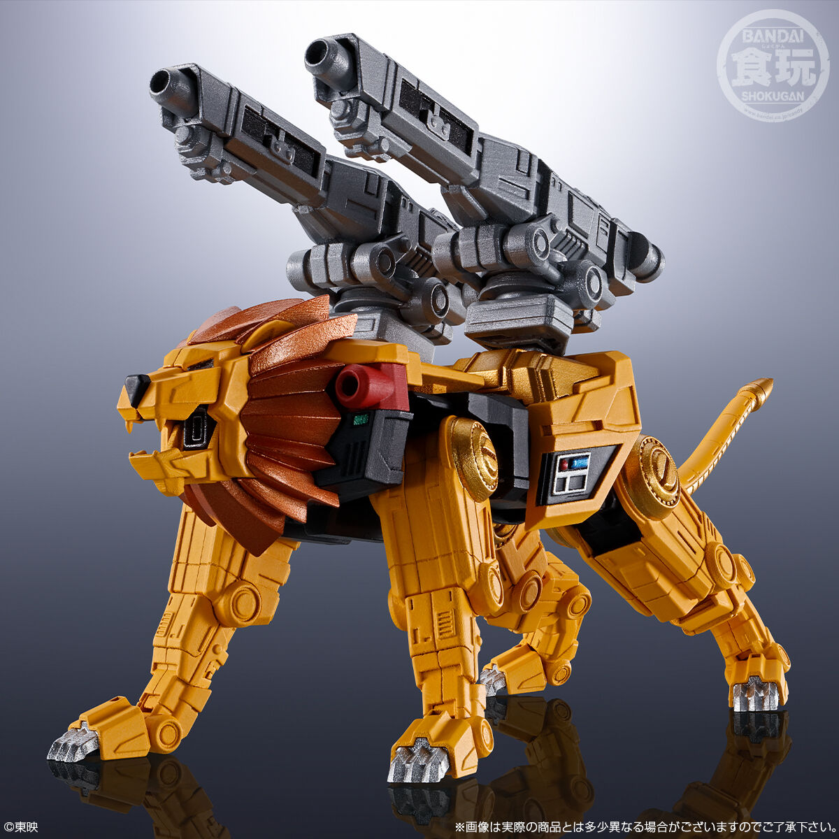 SMP ALTERNATIVE DESTINY 超獣戦隊ライブマン ライブロボ | スーパー