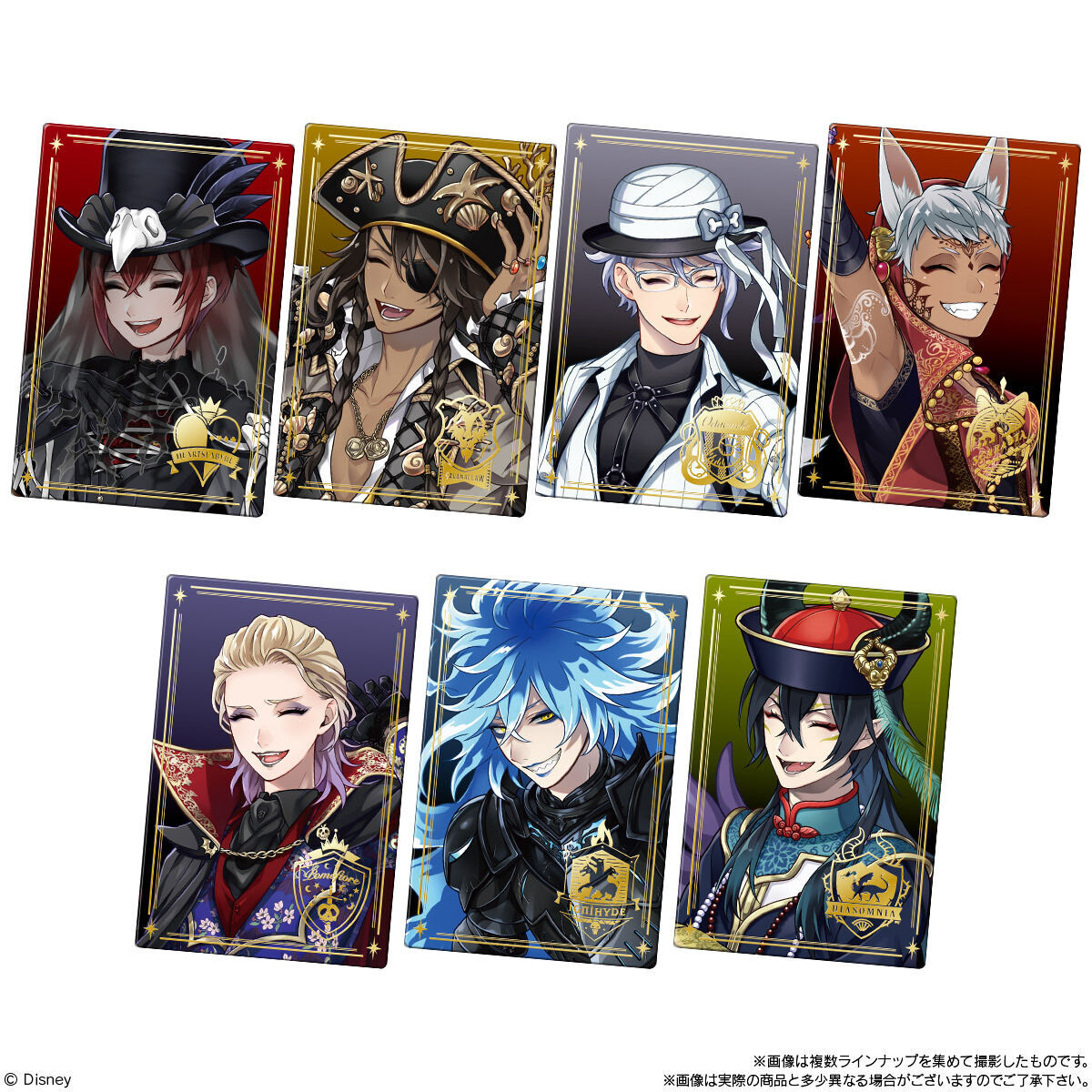 購入特典付き】ディズニー ツイステッドワンダーランド/ツイン