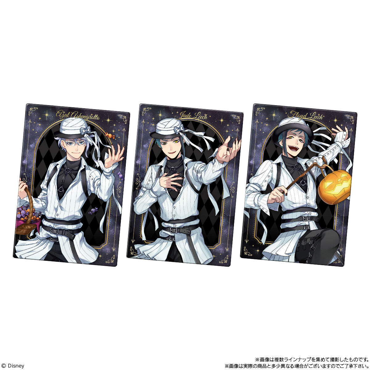 購入特典付き】ディズニー ツイステッドワンダーランド/ツイン