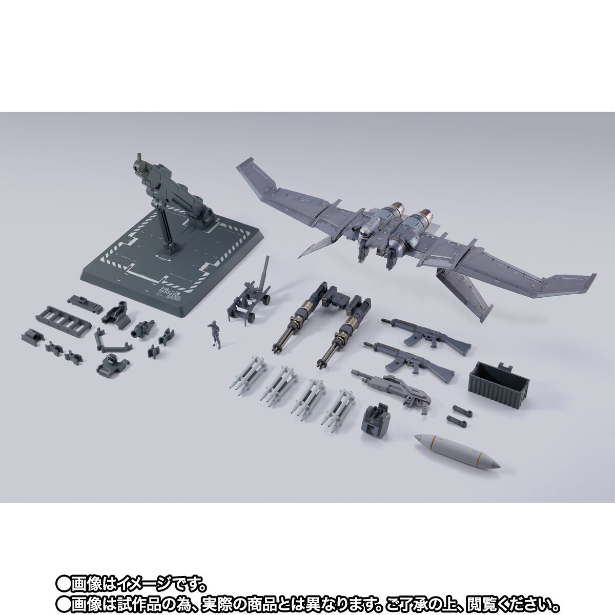 METAL BUILD レーバテイン専用XL-3 緊急展開ブースターオプション