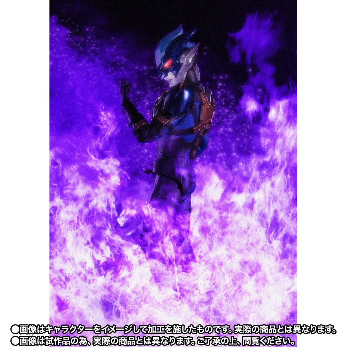 S.H.Figuarts ウルトラマントレギア -S.H.Figuarts 15th anniversary