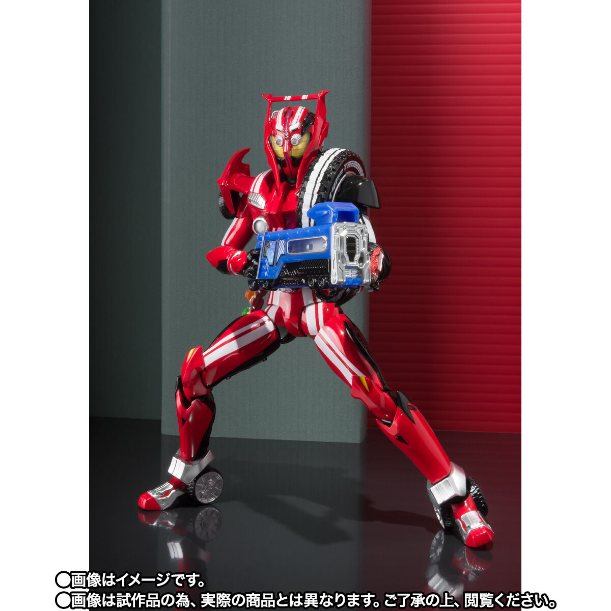 S.H.Figuarts 仮面ライダードライブ タイプトライドロン タイヤカキ