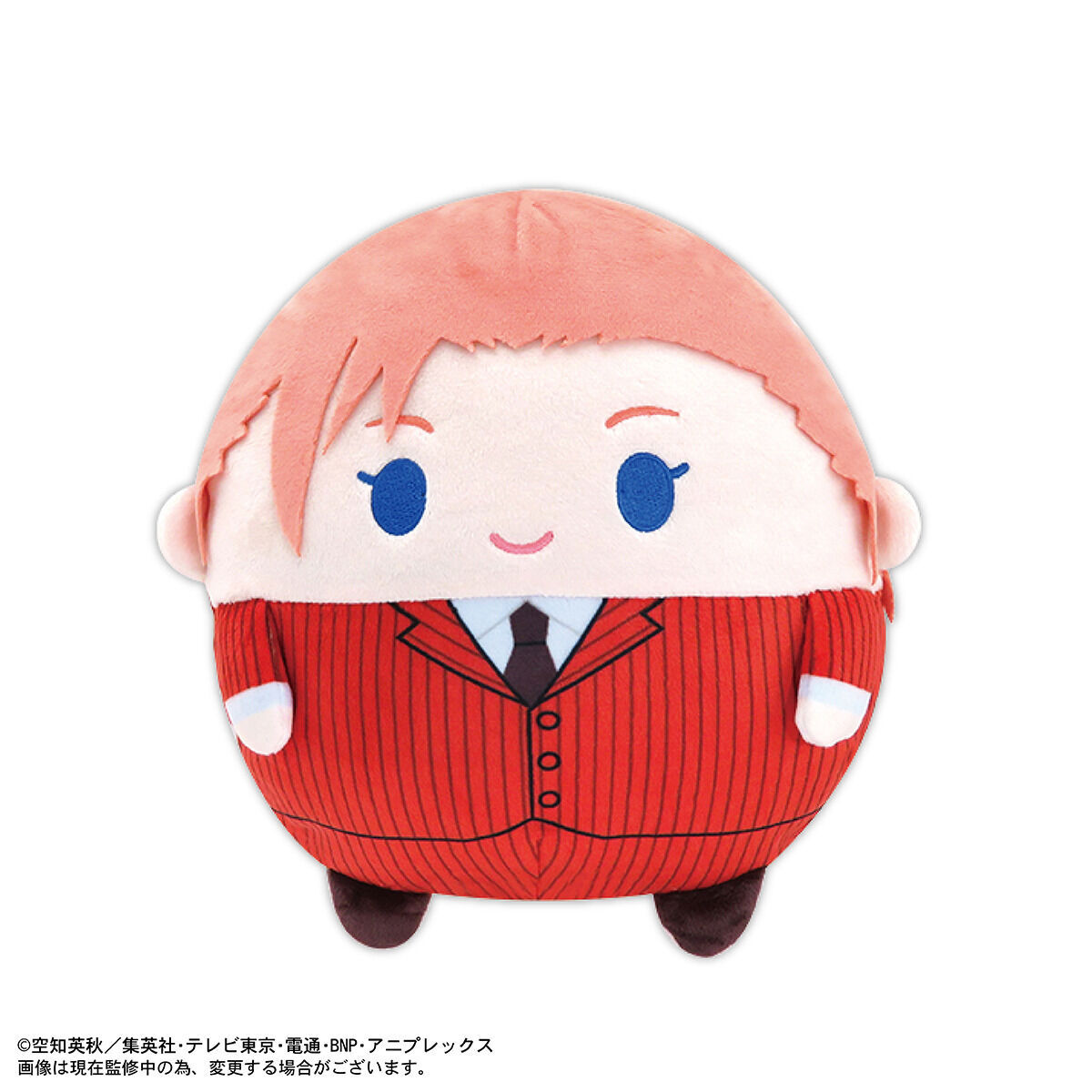 銀魂 ふわコロりん Msize4 | 銀魂 | アニメグッズ ・おもちゃなら