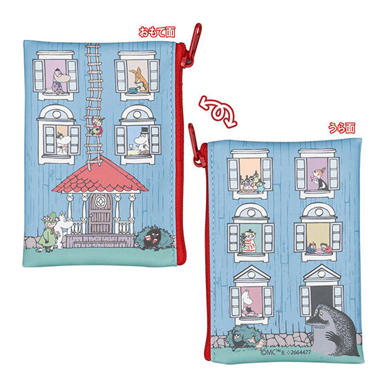 MOOMIN 雑貨コレクション～ムーミン谷のティータイム～｜ガシャポン