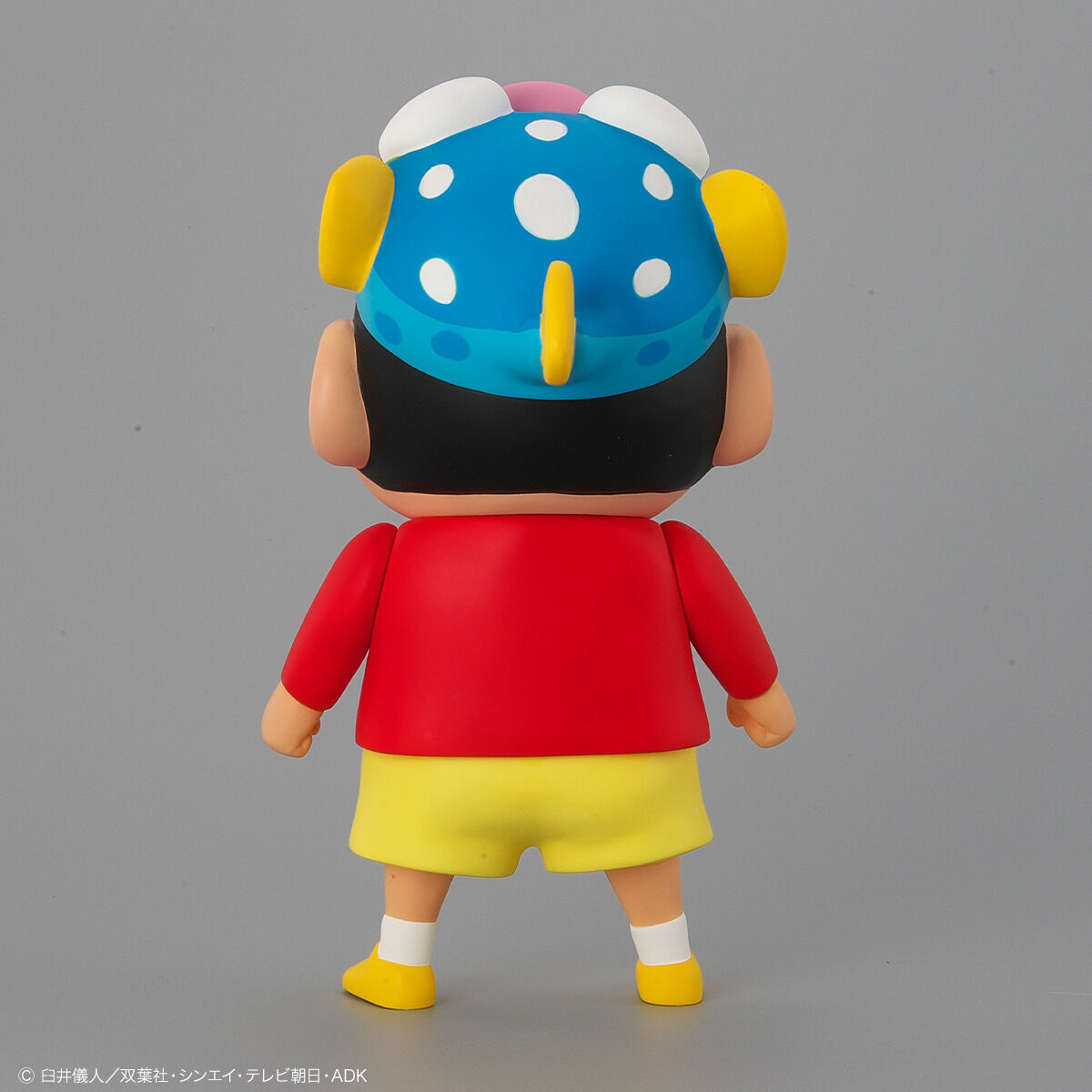 クレヨンしんちゃんソフビコレクション しんのすけ おさかなVer