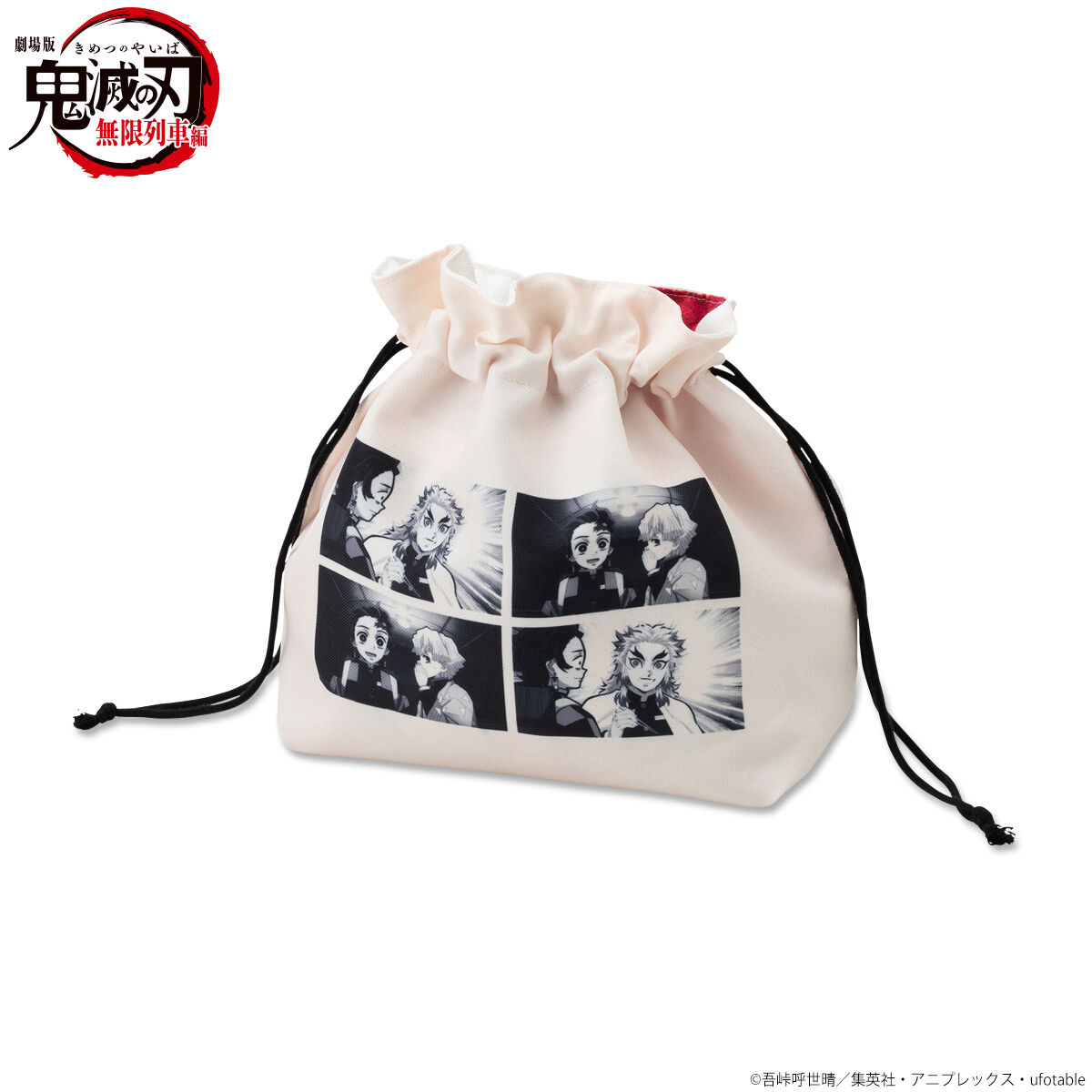 鬼滅の刃 煉獄デザインリバーシブル巾着【2023年8月発送】※トートは