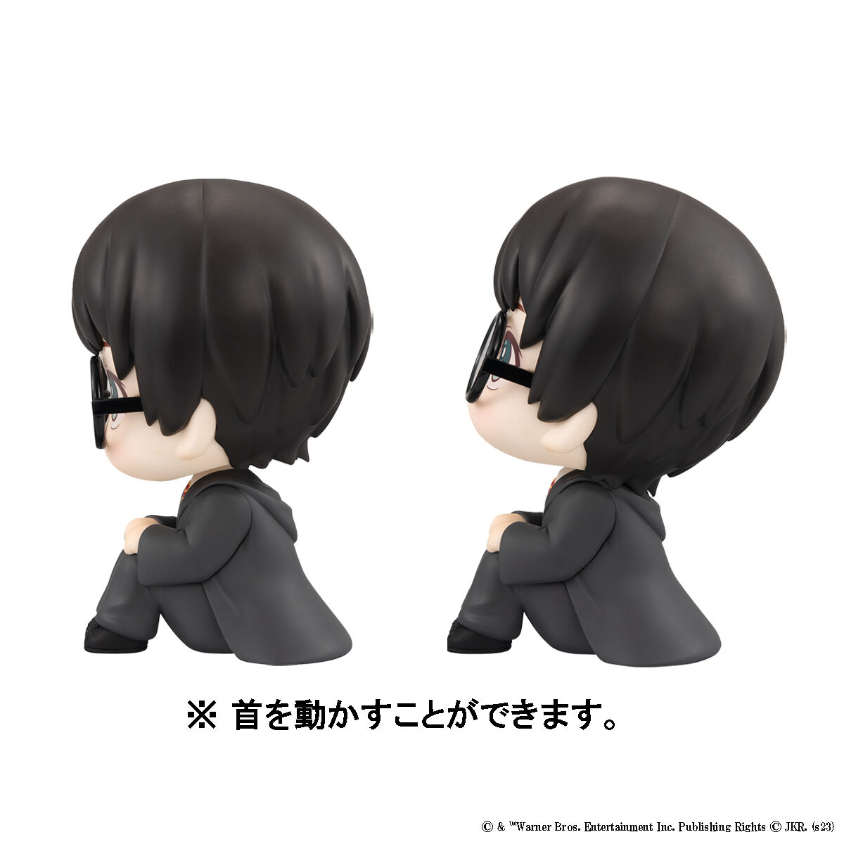 るかっぷ 『ハリー・ポッター』ハリー・ポッター＆ハーマイオニー