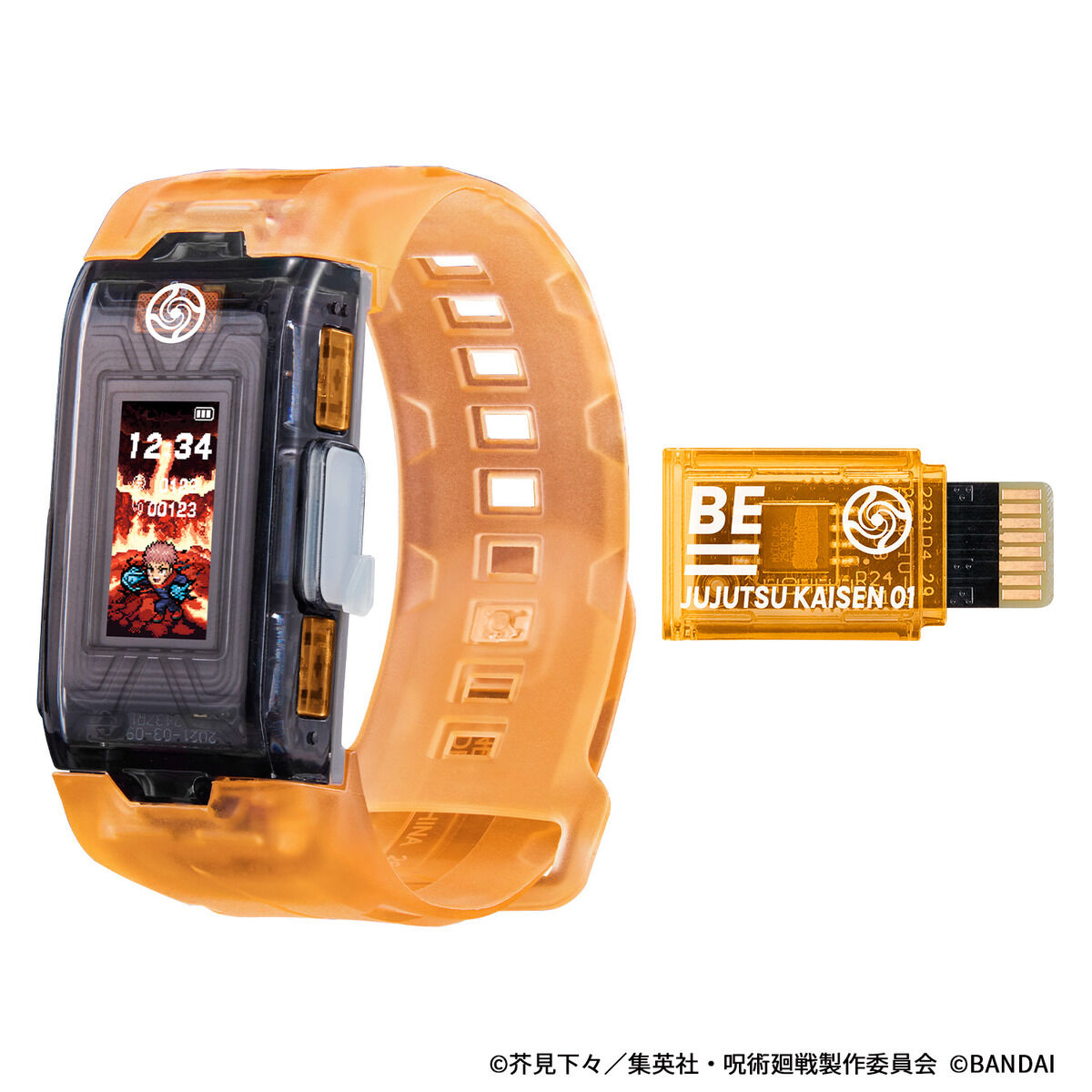 VITAL BRACELET BE 呪術廻戦 Special set | BANDAI TOYS