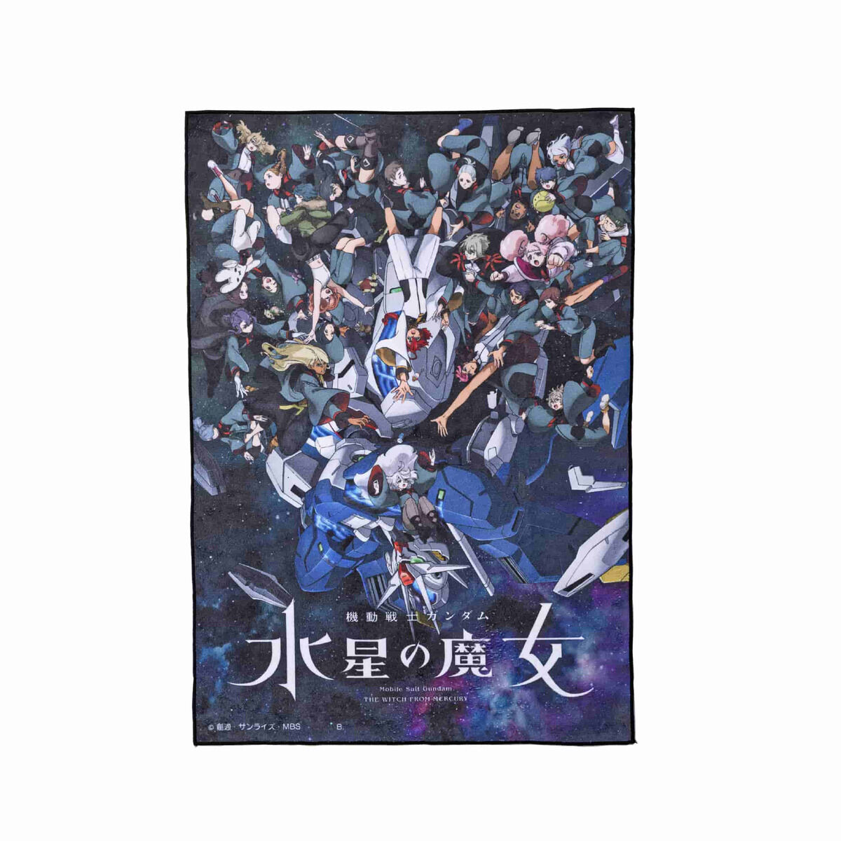 機動戦士ガンダム 水星の魔女 Season1/Season2ビジュアルアイテム