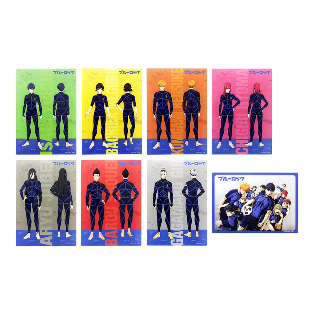 ブルーロック クリアシートコレクション（セット販売／8個入