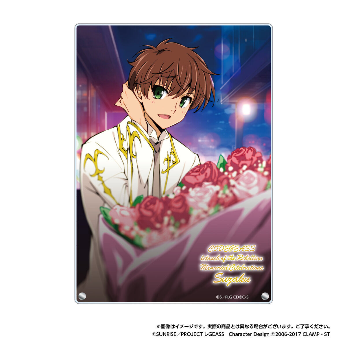 コードギアス 反逆のルルーシュ Memorial Celebrations 枢木スザク