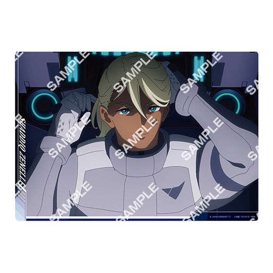 ジャンボカードダス/フラットガシャポン】機動戦士ガンダム 水星の魔女