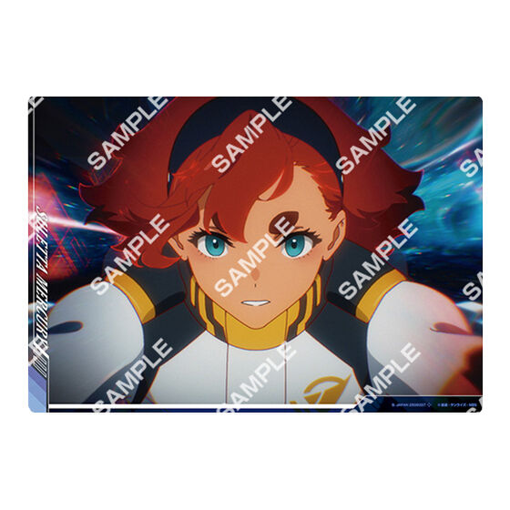 ジャンボカードダス/フラットガシャポン】機動戦士ガンダム 水星の魔女