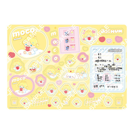 ジャンボカードダス/フラットガシャポン】JOCHUM ジャンボシールダス