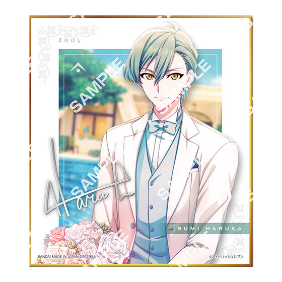 ジャンボカードダス/フラットガシャポン】アイドリッシュセブン