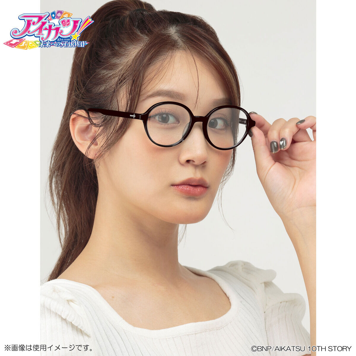 予約販売】アイカツ！眼鏡コレクション～藤堂ユリカ～ | アイカツ