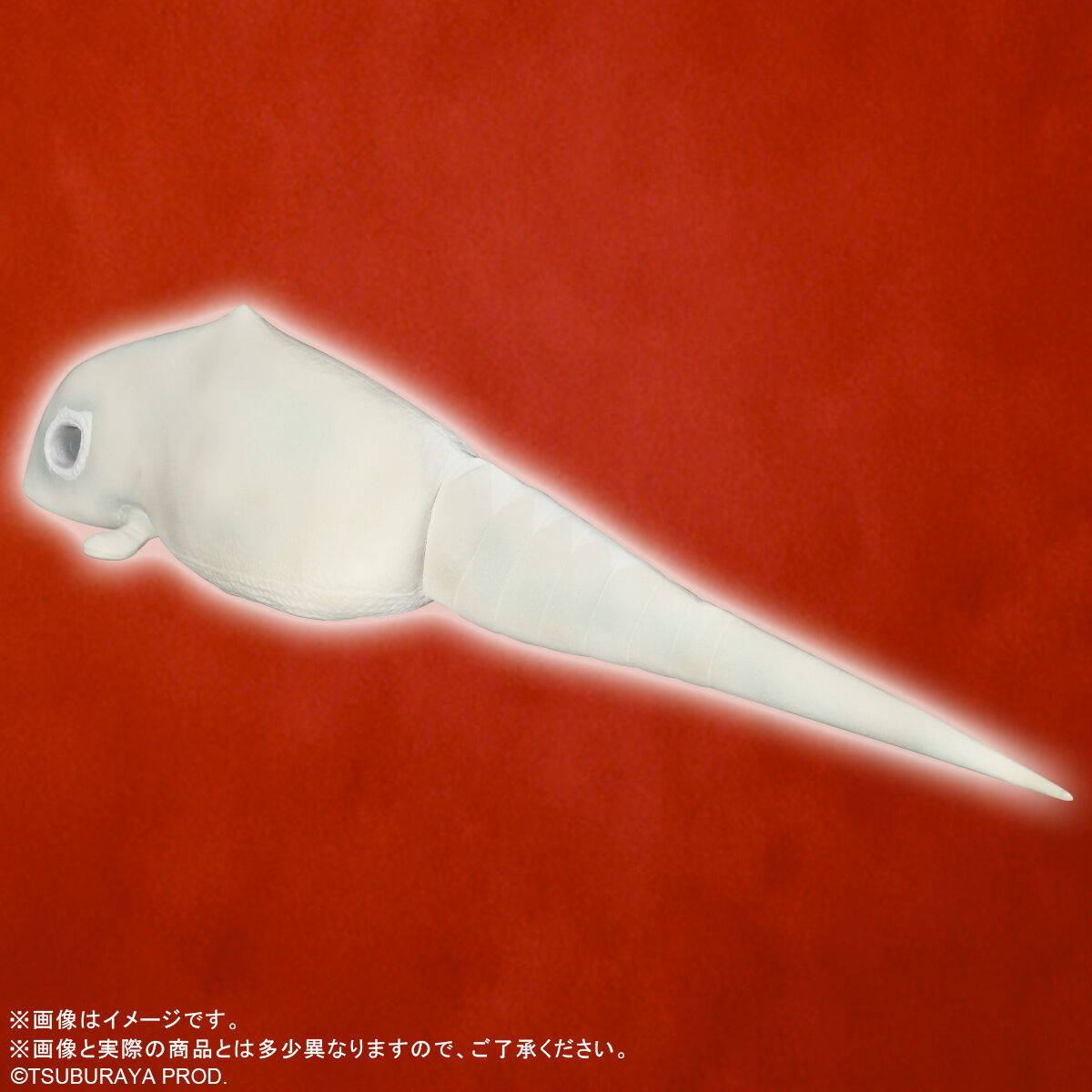 抽選販売】ウルトラ大怪獣シリーズ5000 ガヴァドン(A) | ウルトラマン