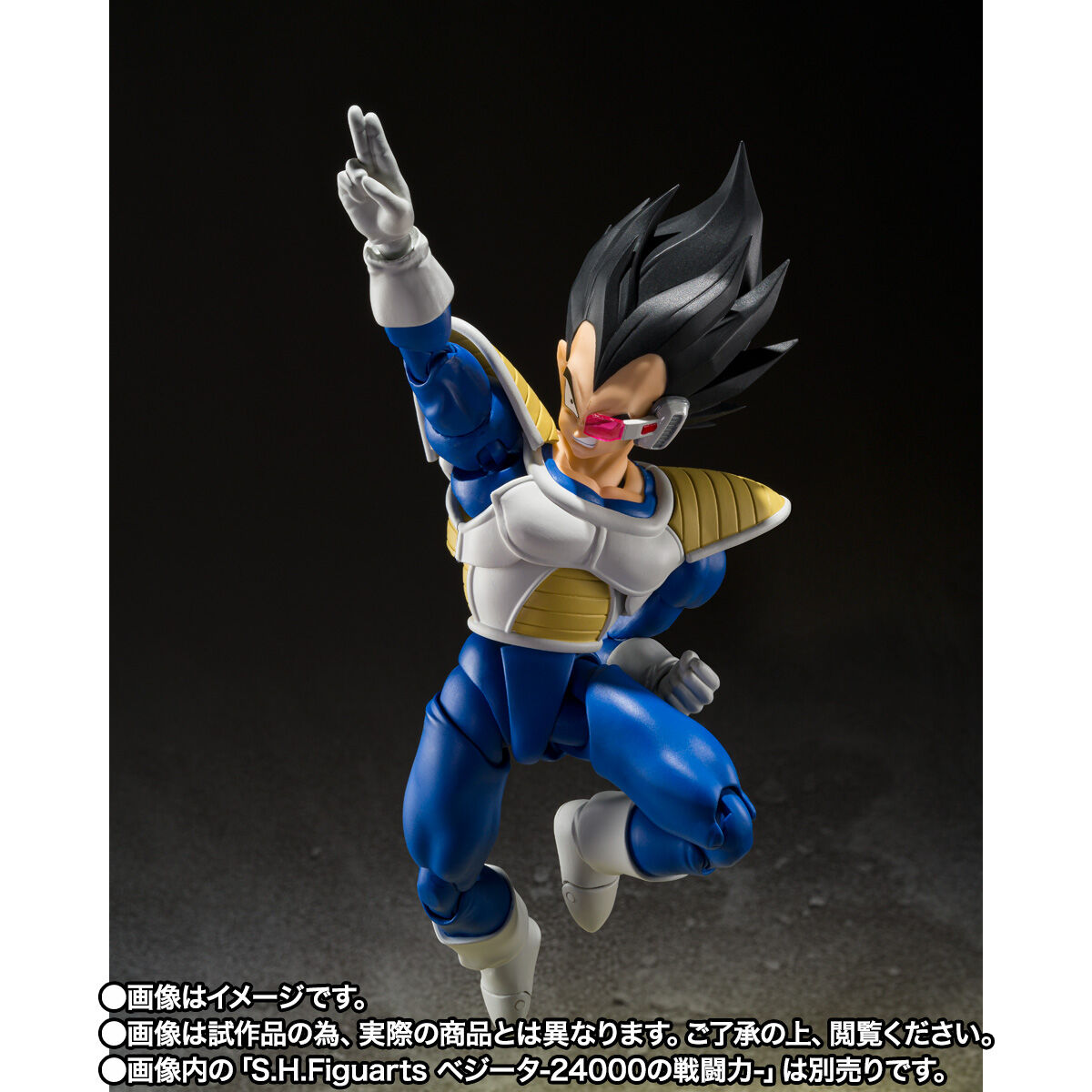 S.H.Figuarts キュイ | ドラゴンボールZ フィギュア | アニメグッズ