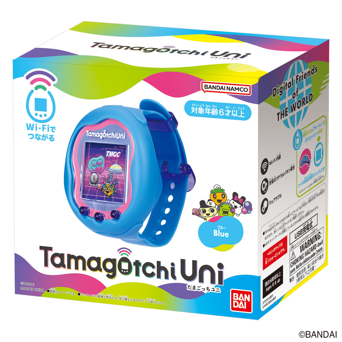 ジャンク品】たまごっちユニ Tamagotchi Uni ブルー パープル バンダイ