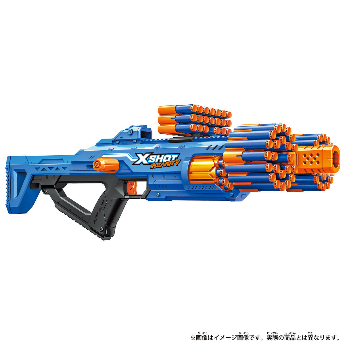 エックスショット インサニティブラスター バーサークシュート