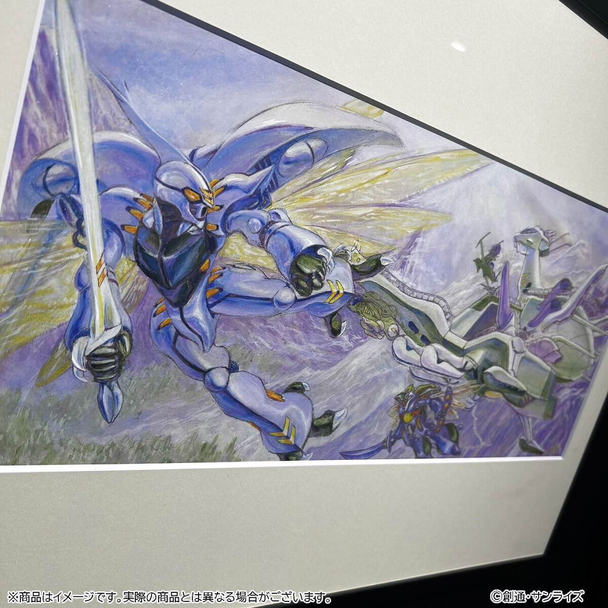 受注生産商品】聖戦士ダンバイン 複製原画 1(宮武一貴/DVD-BOXイラスト