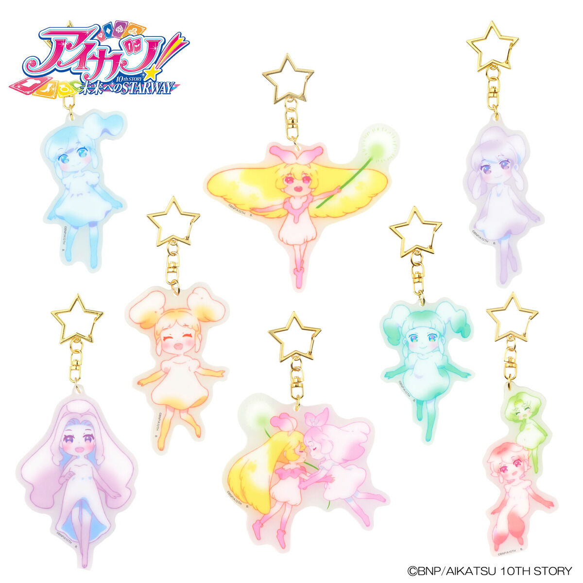 一部再販】アイカツ！10th STORY～未来へのSTARWAY～ 氷の森