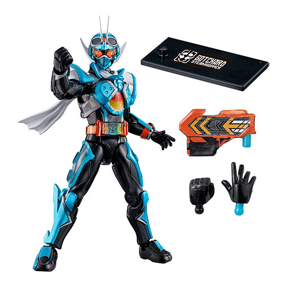 装動GPエディション 仮面ライダーガッチャード｜ガシャポン
