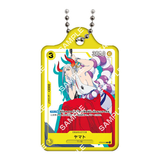 ワンピース 2000年 メタルプレート チャーム 14個セット ワンピース