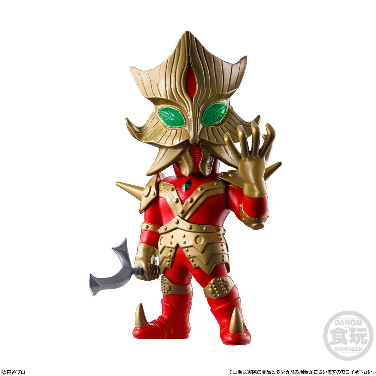 CONVERGE MOTION ウルトラマン9(10個入) | ウルトラマンシリーズ