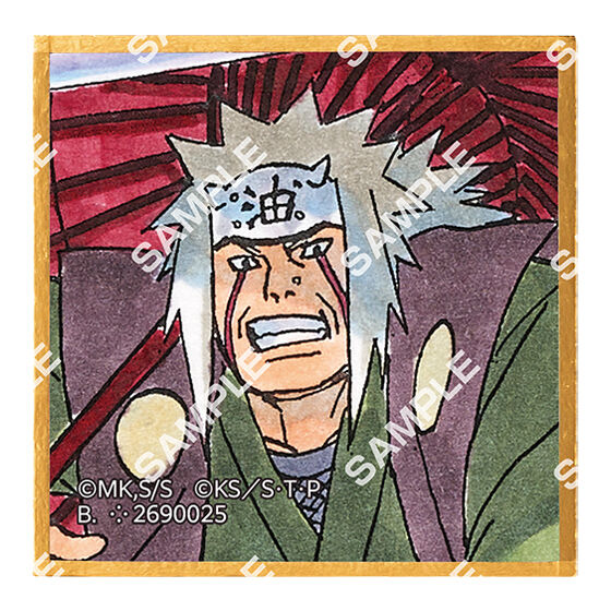 豆ガシャ色紙 NARUTOP99 Vol.2｜ガシャポンオフィシャルサイト