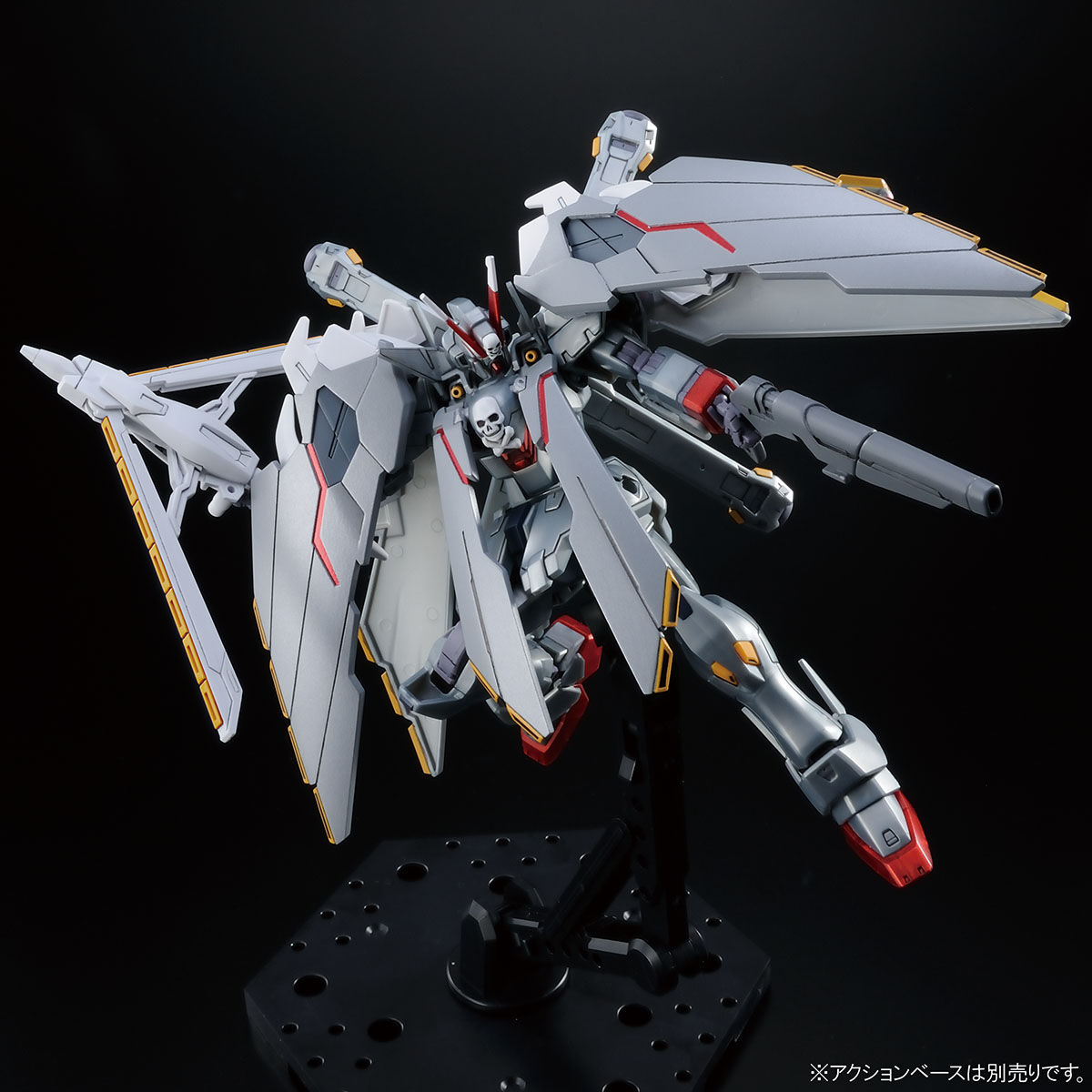 HG 1/144 クロスボーン・ガンダムX－0フルクロス【再販】【2次