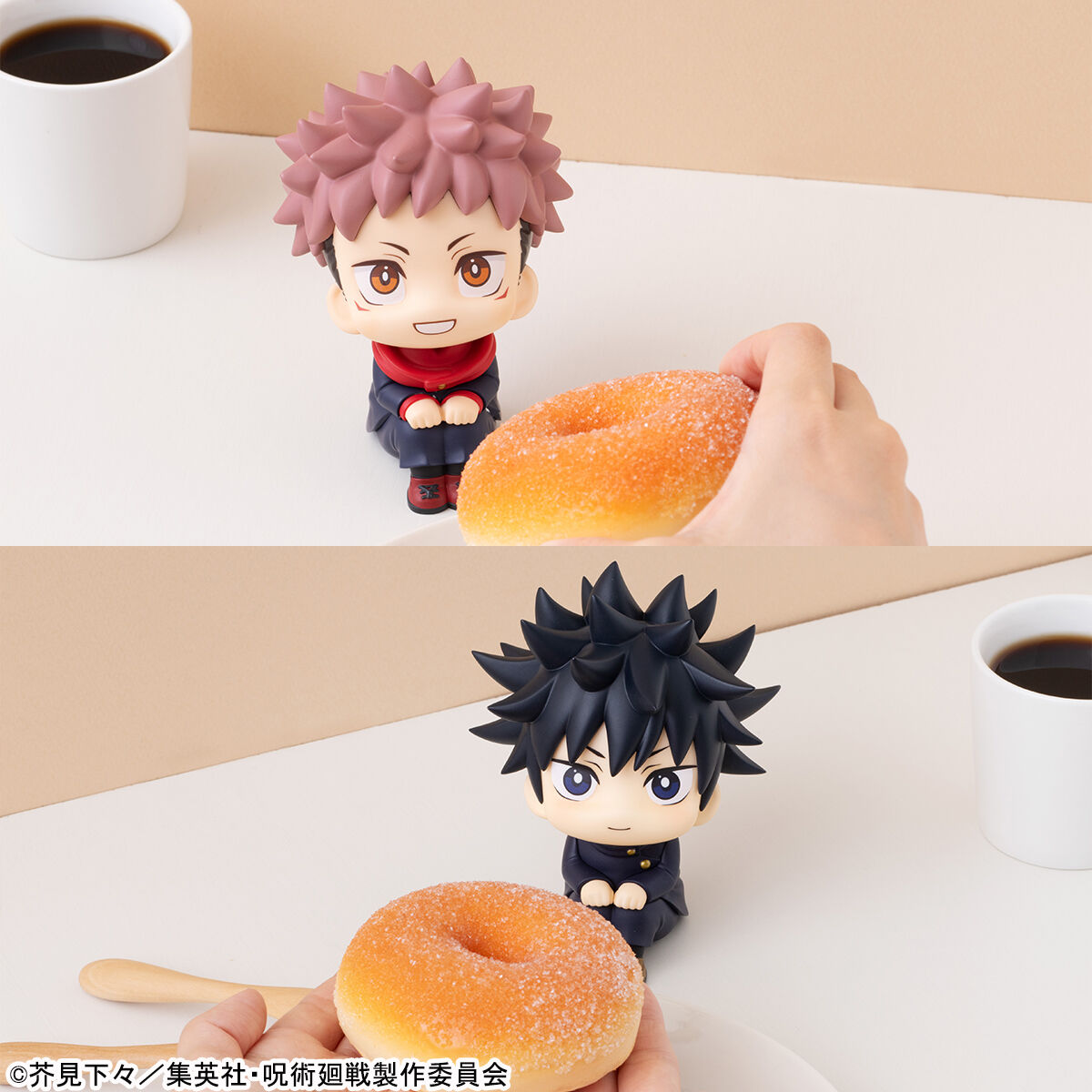 るかっぷ 呪術廻戦 虎杖悠仁 ニカっとver.＆伏黒恵 ほほえみver