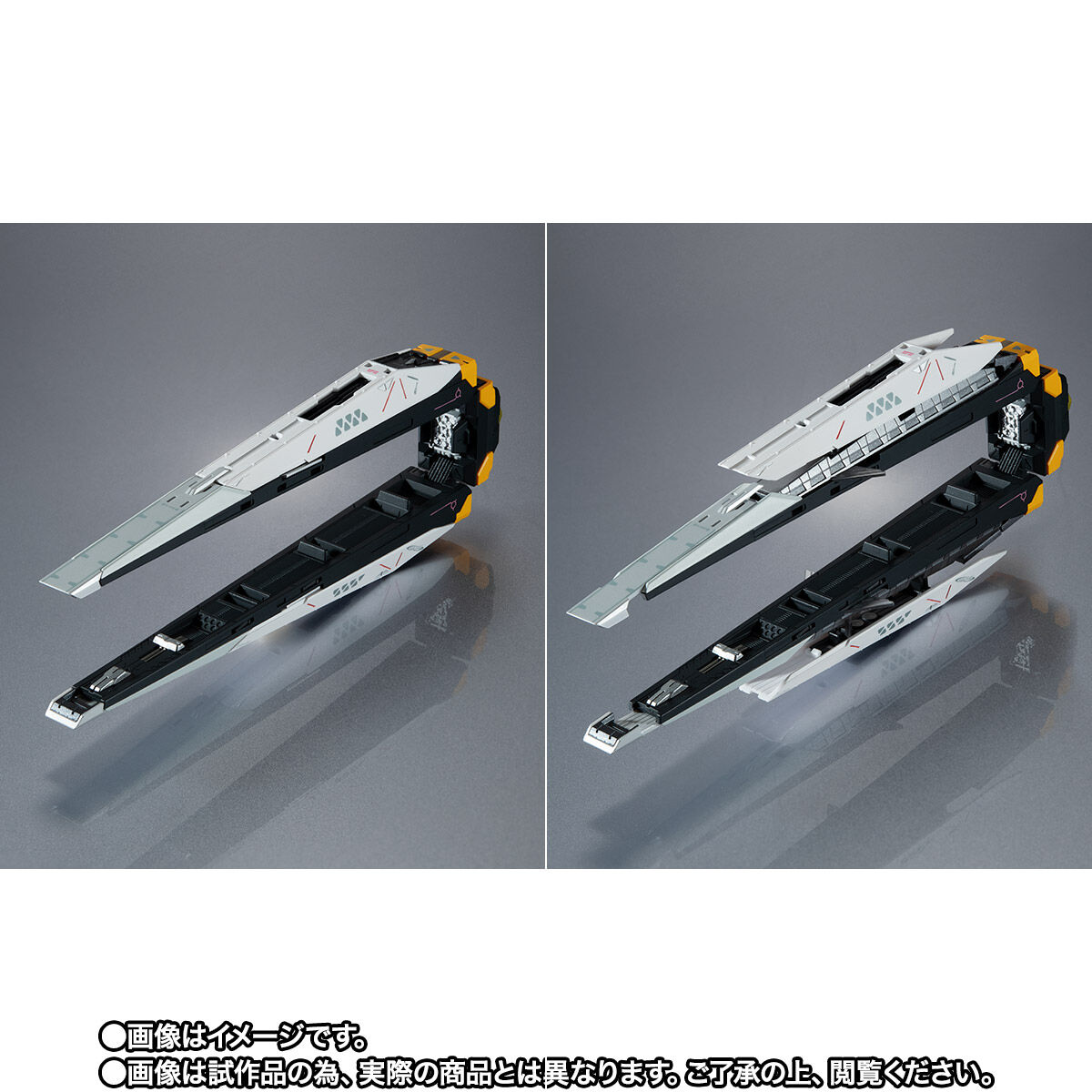 抽選販売】METAL STRUCTURE 解体匠機 RX-93 νガンダム専用オプション