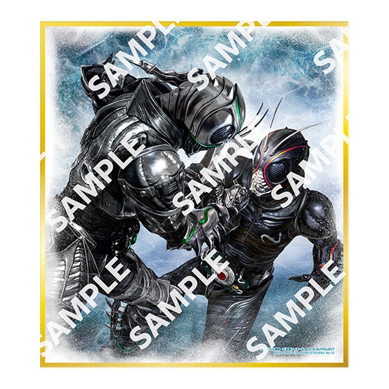 ジャンボカードダス/フラットガシャポン】仮面ライダー色紙ART GP