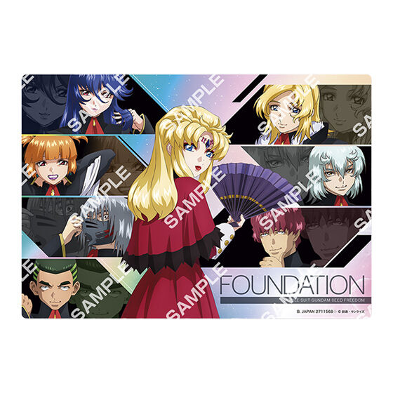 ジャンボカードダス/フラットガシャポン】機動戦士ガンダムSEED