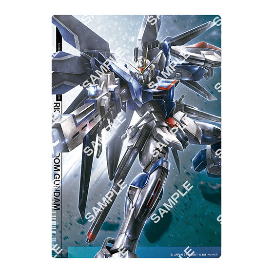 ジャンボカードダス/フラットガシャポン】機動戦士ガンダムSEED