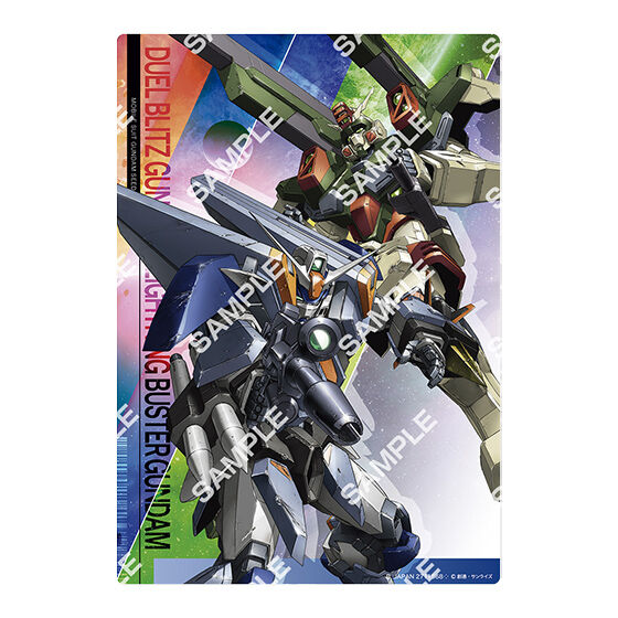 ジャンボカードダス/フラットガシャポン】機動戦士ガンダムSEED