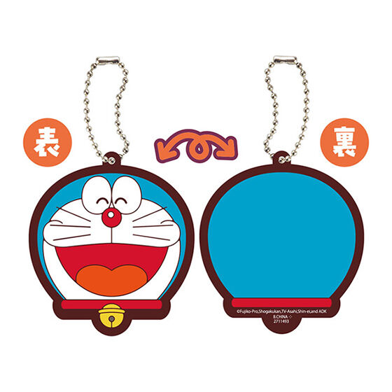 ドラえもん カプセルラバーマスコット FACEコレクション｜ガシャポン