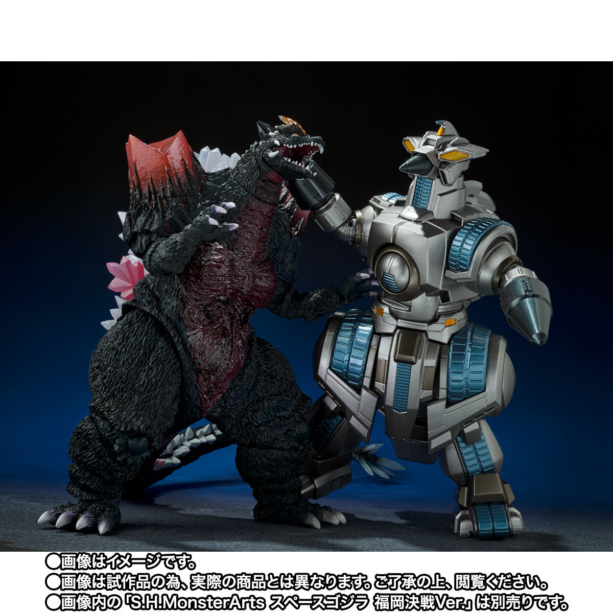 S.H.MonsterArts M.O.G.E.R.A. G.フォース格納ドック出撃Ver. | ゴジラ