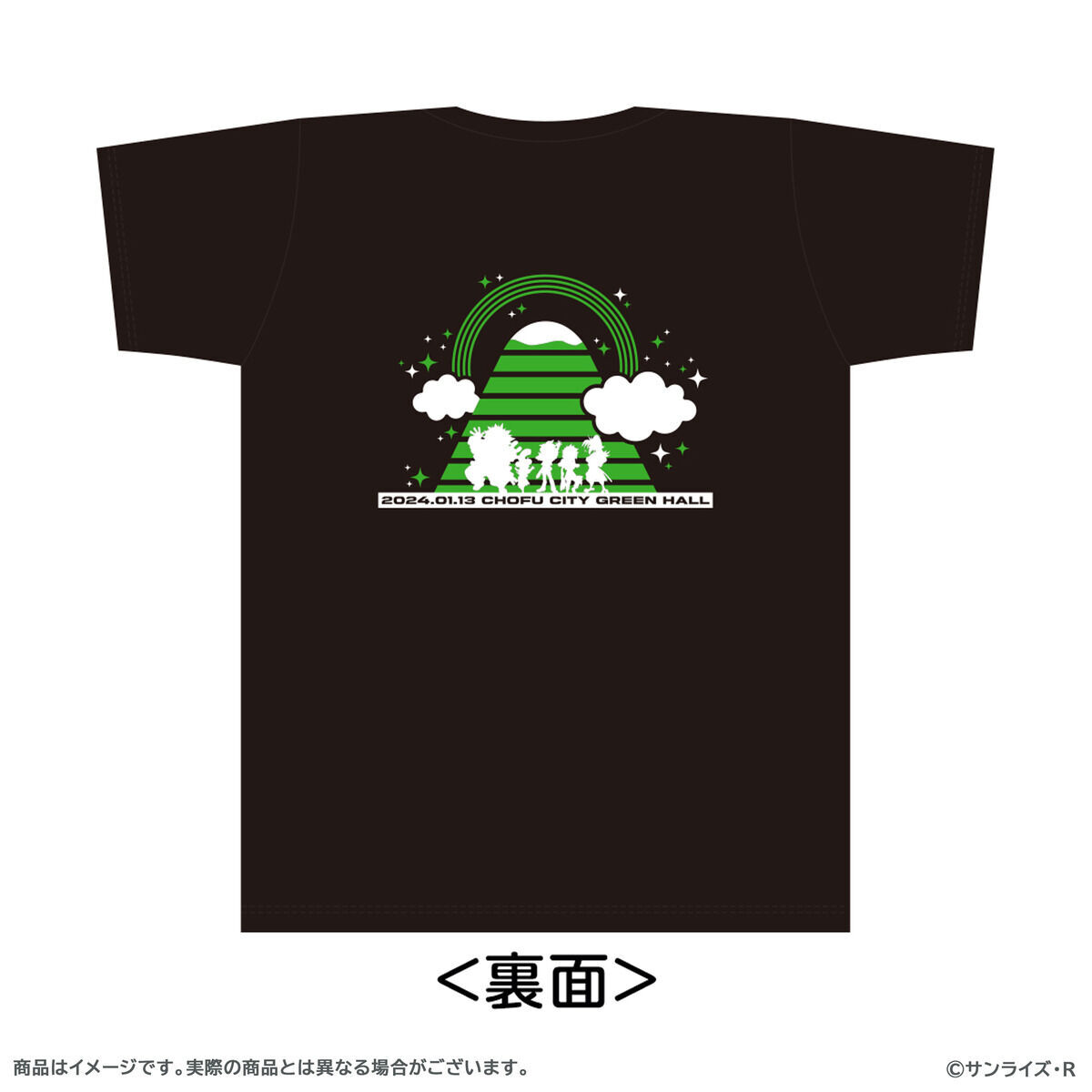 魔神英雄伝ワタル 35周年感謝祭 Tシャツ | 映像・本・書籍 | アニメ