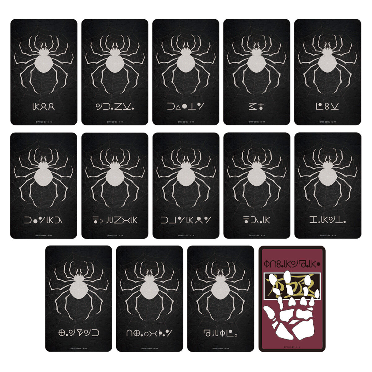 HUNTER×HUNTER PIICA＋クリアパスケース 幻影旅団（全14種） | HUNTER