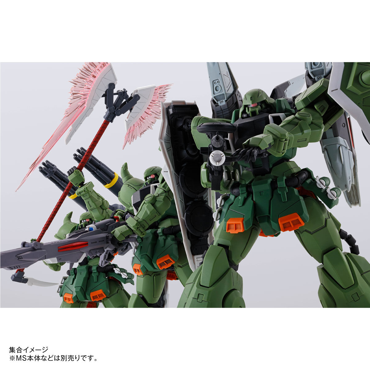 MG 1/100 ガナーウィザード／スラッシュウィザード／ブレイズ
