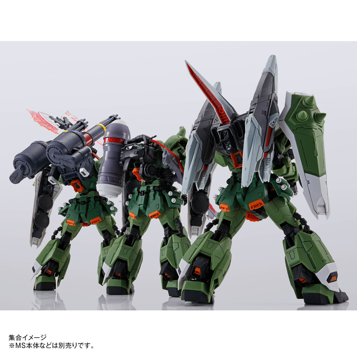 MG 1/100 ガナーウィザード／スラッシュウィザード／ブレイズ