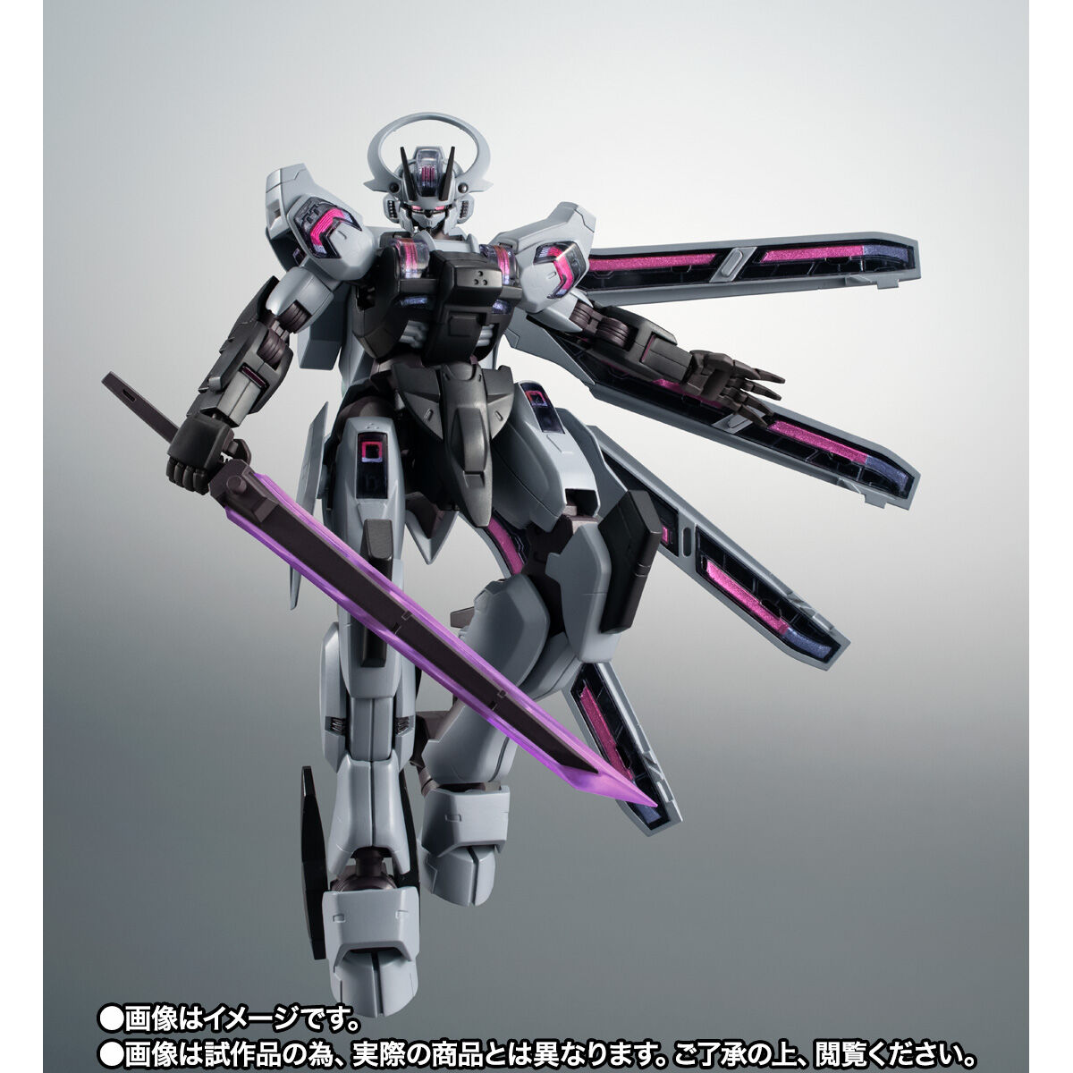 ROBOT魂 ＜SIDE MS＞ MDX-0003 ガンダム・シュバルゼッテ ver