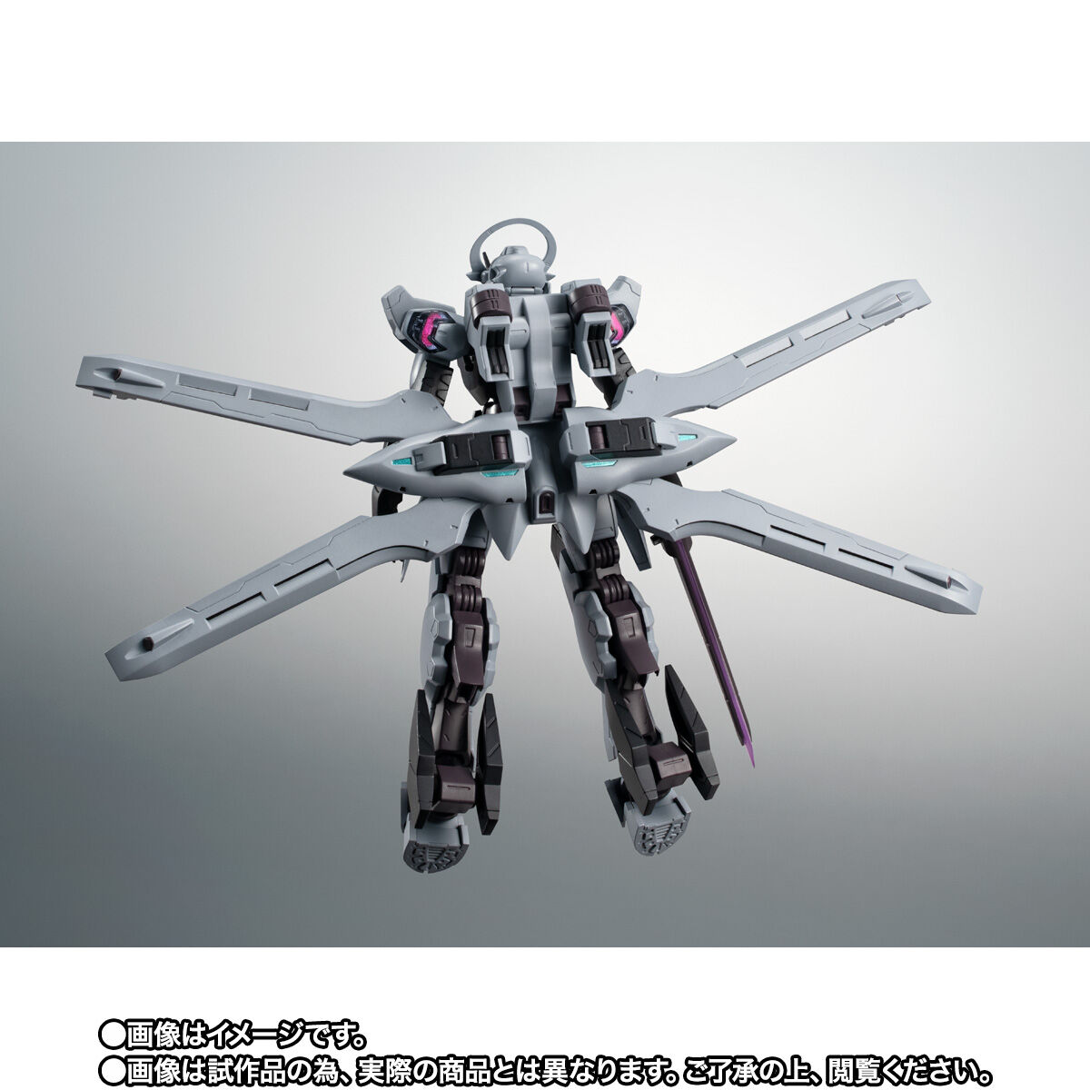 ROBOT魂 ＜SIDE MS＞ MDX-0003 ガンダム・シュバルゼッテ ver