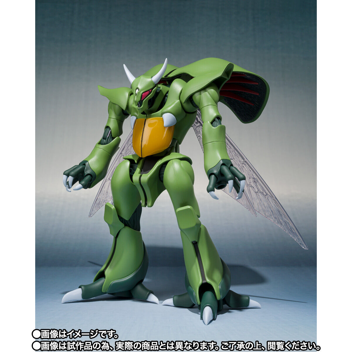 ROBOT魂 ＜SIDE AB＞ ボゾン一般用＆オーラ・バトラー制作台セット