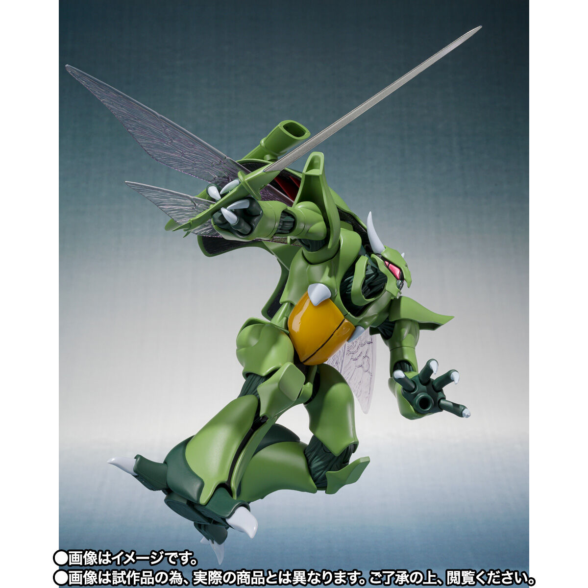 ROBOT魂 ＜SIDE AB＞ ボゾン一般用＆オーラ・バトラー制作台セット