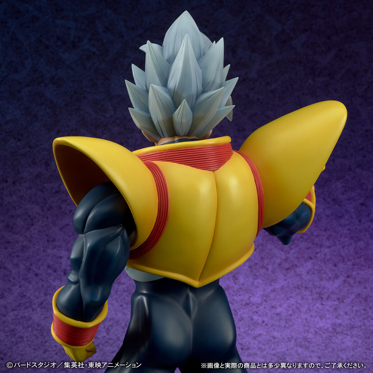 ギガンティックシリーズ スーパーベビー2 | ドラゴンボールGT