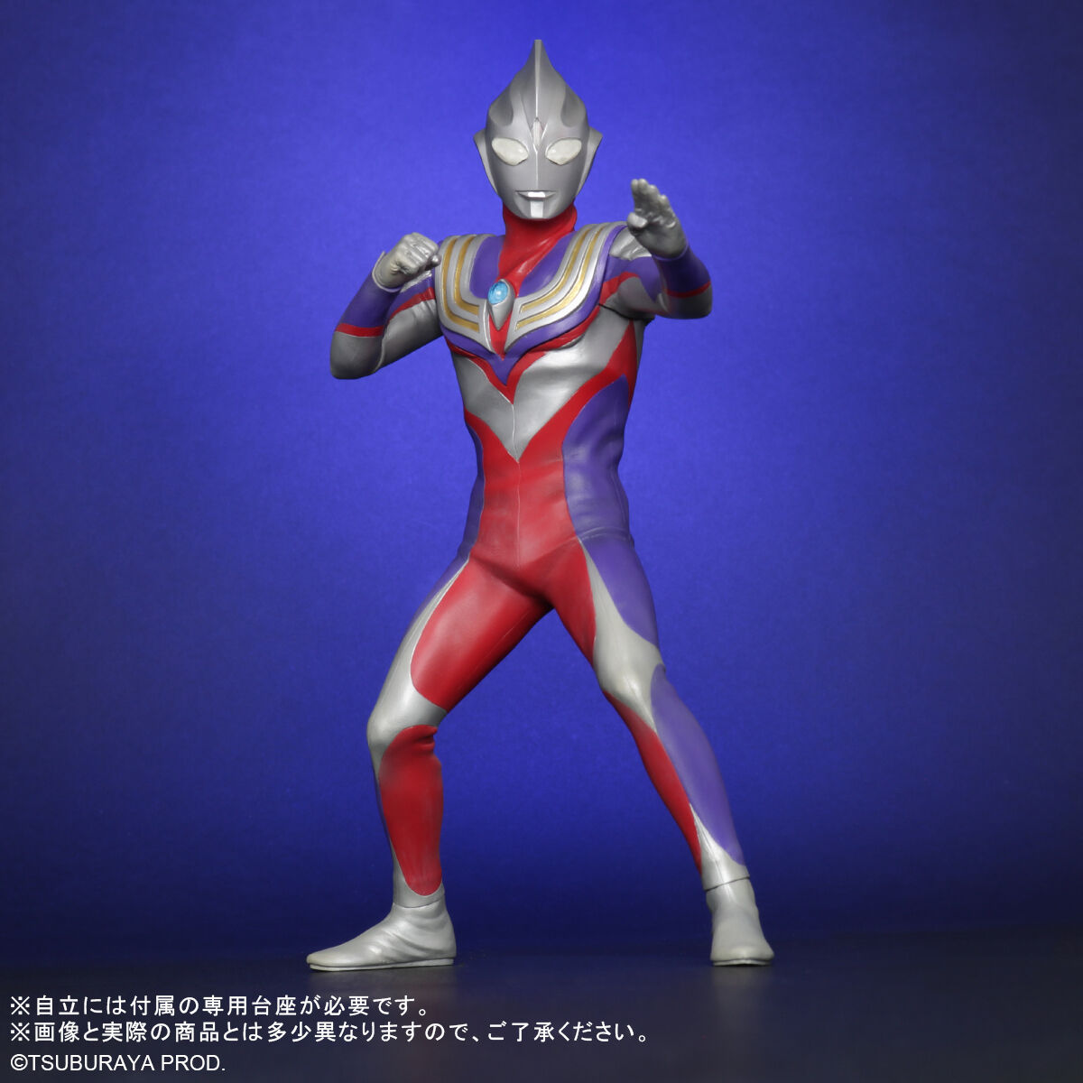 ウルトラマンティガ スリーブ 未開封 ウルトラマンティガ スリーブ 未