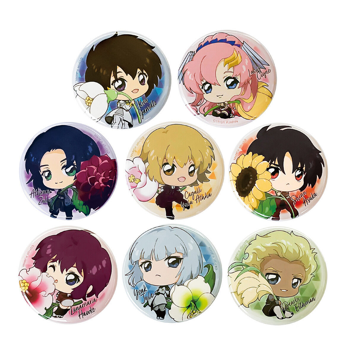 機動戦士ガンダムガンダムSEED FREEDOM ちょこそば トレーディング丸型